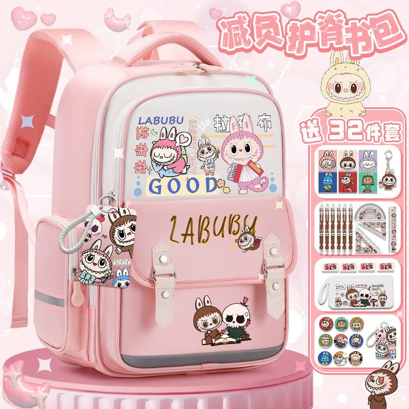 Lightweight schoolbag Junior high school girls high value large capacity primary school students three four five six backpack