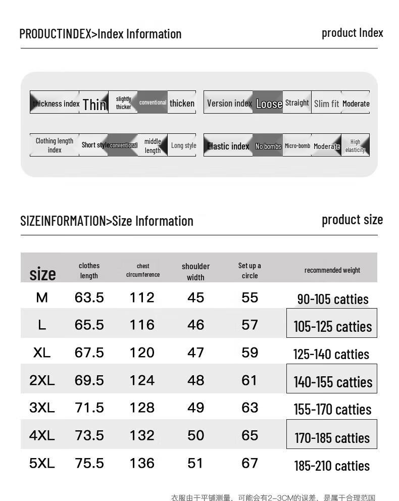 TUCANO Men's Quilted Stand Collar Vest