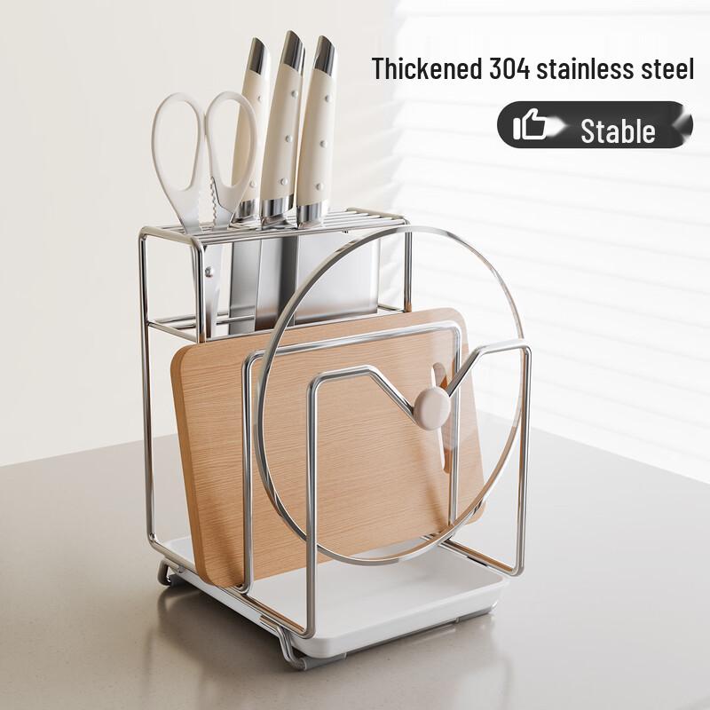 

Newair 304 Stainless Steel Kitchen Knife & Cutting Board Organizer