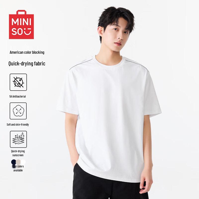 MINISO Men s Quick-Dry Reflective Stripe Sport T-Shirt M