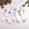 Kawaii Milk Banana Dinosaur Pencil Rocket Cartoon Socks Meias Novelty Illustration Letter Women's Socks Cute Socks