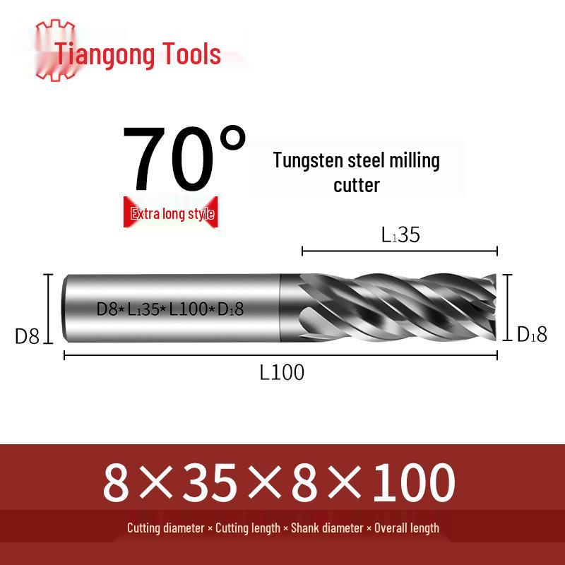 Freză frontală CNC din carbură de tungsten Tiangong 70°: Precizie înaltă, Anti-vibrații, Fund plat, Freză cu patru muchii pentru oțel inoxidabil.