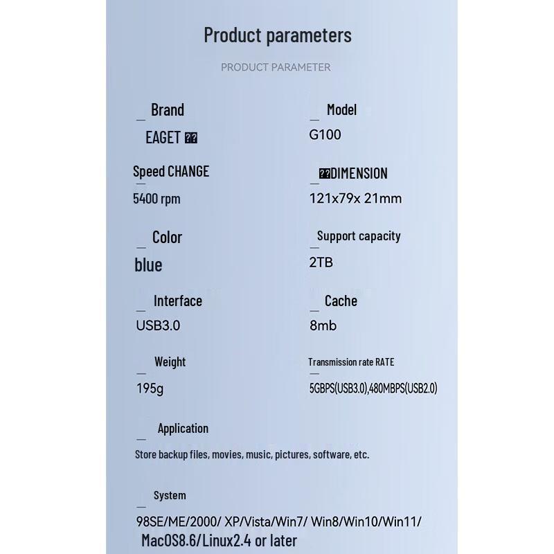 EAGET 2TB USB 3.0 2.5-inch Portable External Hard Drive