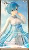 Starting Life In Another World Serenus Couture Rem ReZERO Vol.2