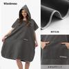 Surfing Changing Sauna Absorbent Pool Water [Winthome] Poncho, Towel, Poncho, Quick-Drying, Towel, Poncho, Bathrobe, Oversized, Sports, Lightweight,