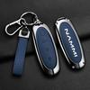 For Dongfeng Nammi Box 01 Nano Car Key Case Cover Shell Premium Leather Zinc Alloy Car Key Bag Key Ring Interior Accessories