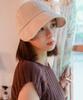 Sodamon Mimin Gregory Ball Cap 2 Colors