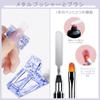 Biutee Poly Nail Gel Set with LED 8 Nail Gel for Nail Extensions Light, Colors,