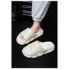 Thick Soled, Men's Slippers, Summer, Height Increasing, Wear-resistant, Non Slip, Home Slippers, Sandals, Sandals