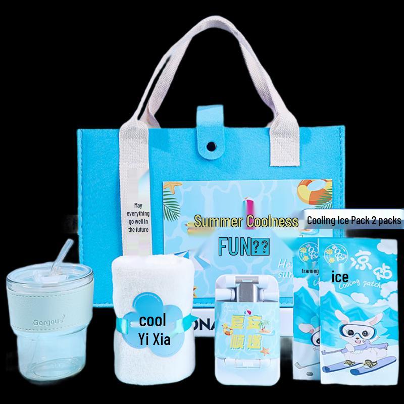 Летний охлаждающий подарочный набор Yisanwei