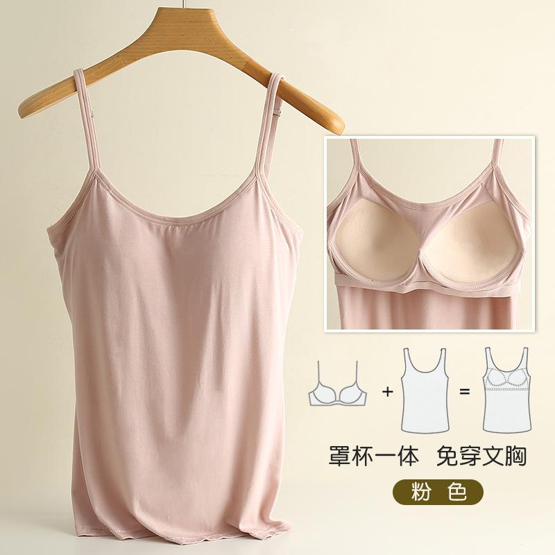 

Women s outer wear bottoming with chest pads, sling vests, thin slim-fitting large-size cup bottoming shirt, women s M【 37.5-47.5kg 】
