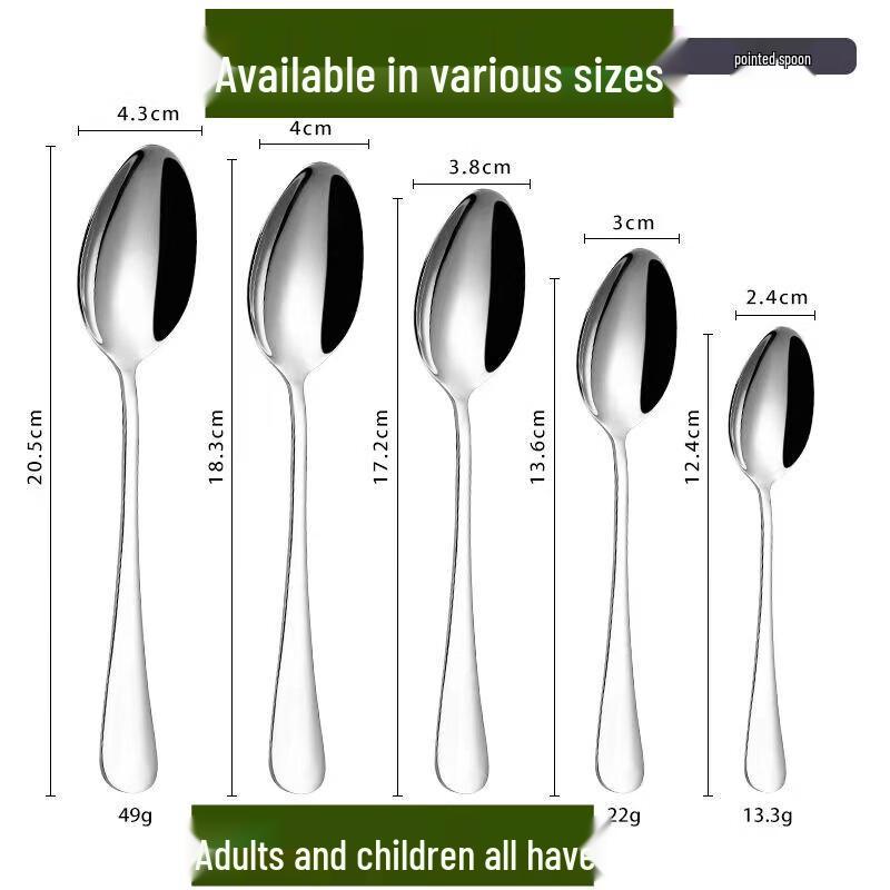 

Thickened Stainless Steel Dinner Spoon