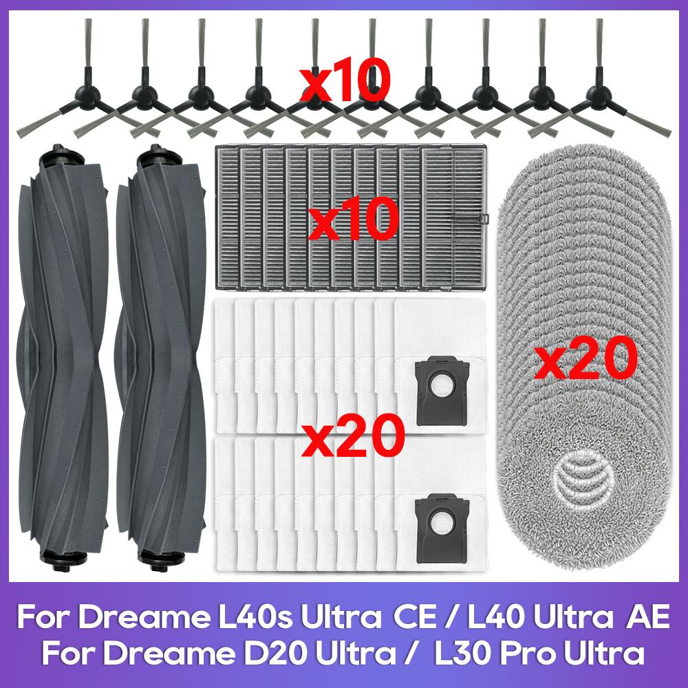 Fit For Dreame L40s Ultra CE / L40 Ultra AE / D20 Ultra / L30 Pro Ultra Parts Main Side Brush Hepa Filter Mop Cloth Dust Bag
