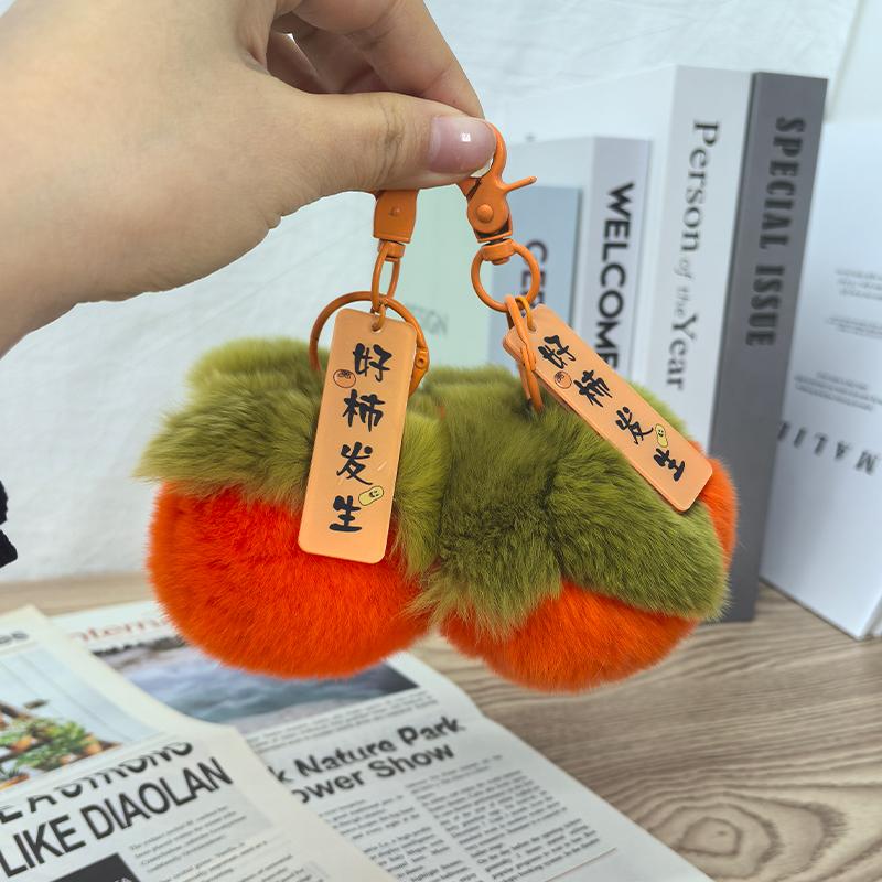 ZIRUNKING Soft Plush Ball Key Chain Rex Rabbit Fur Car PomPom Pendant Keyring pompom Bag Pendant