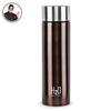Edelstahl-Wasserflasche 1000ml, Braun | ISI-zertifiziert | Einwandig | Auslaufsicher, Rostfrei | Lebensmittelqualität, Leicht zu tragen | Ideal für den Kühlschrank