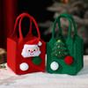 Santa Mini Felt Candy Bag Cartoon Xmas Snacks Handbag Cookies Storage Bag  Kids/Children