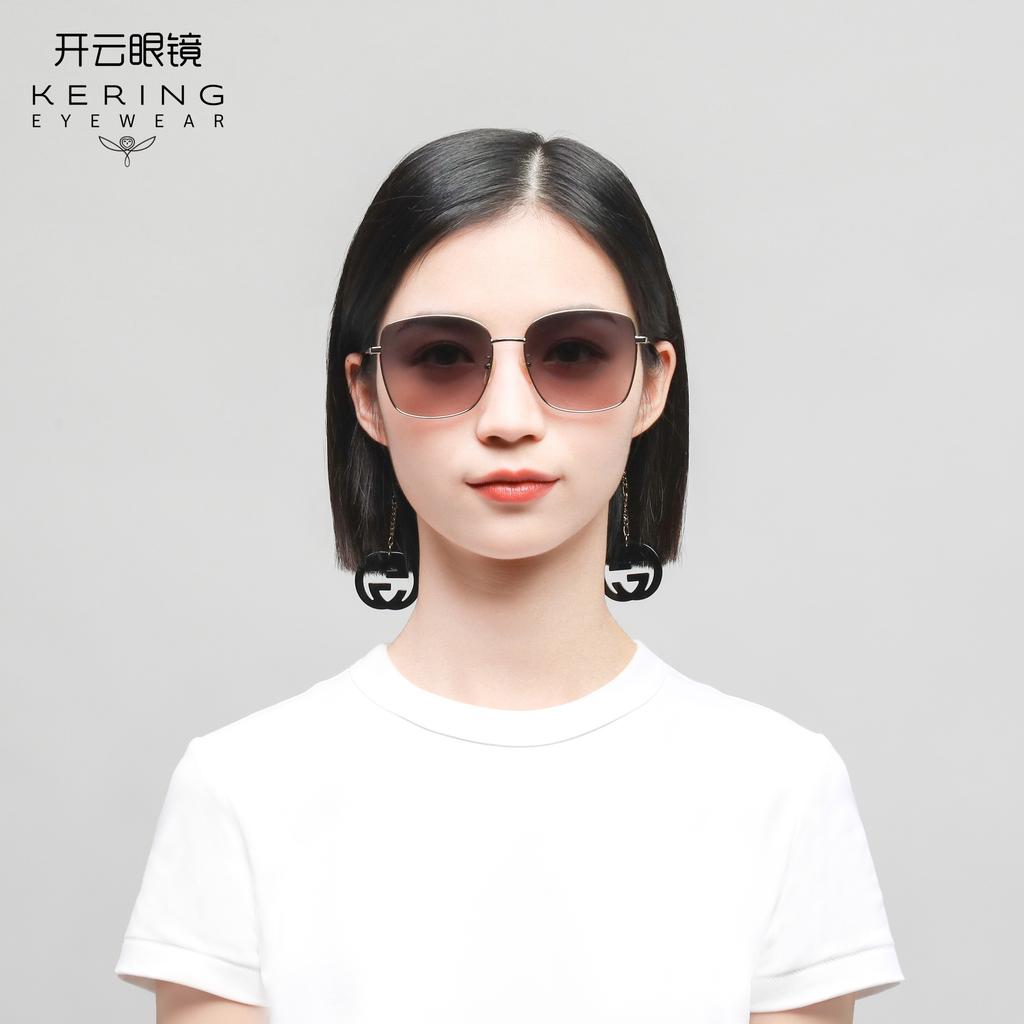 Gucci Maze Chain Grey Double G Chain Metallic Trend Vintage Metal Square Sunglasses Women's Style