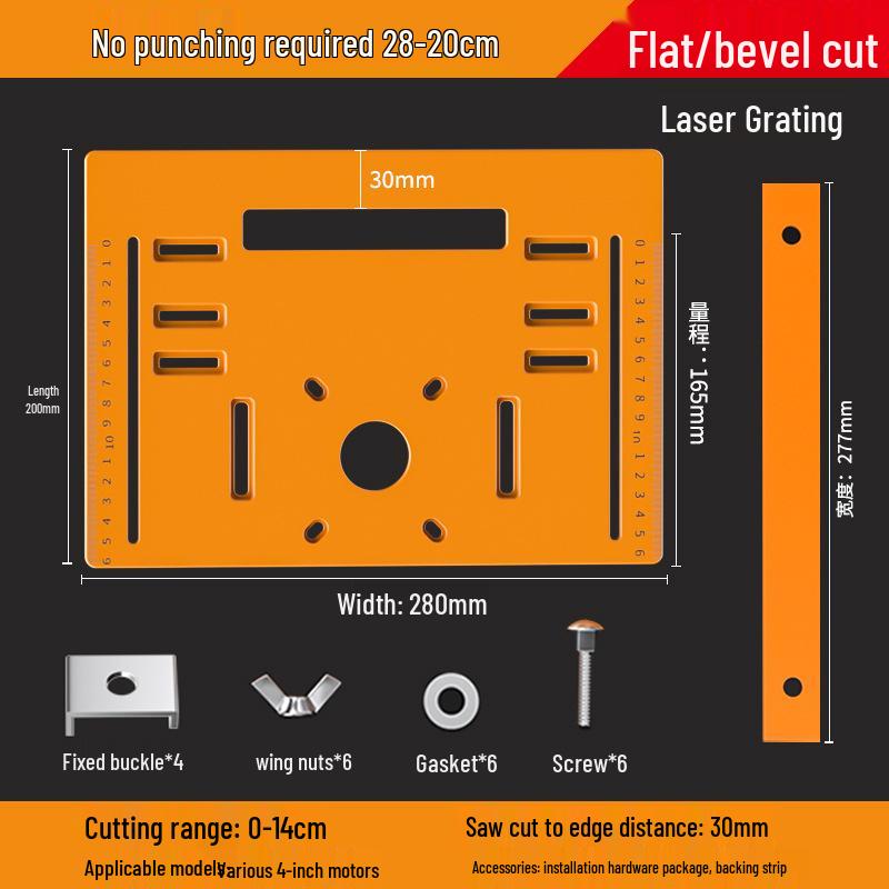 Handheld Electric Marble Cutting Machine: E18 Woodworking Base Plate Support