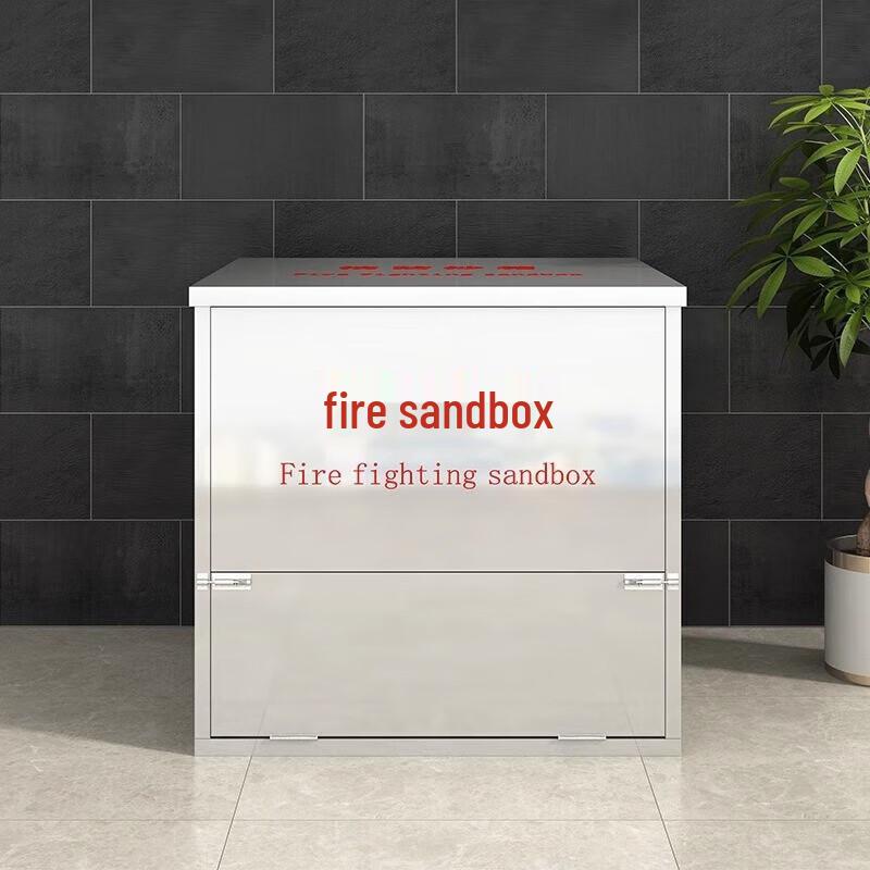 Yaojiang Fire Sand Box