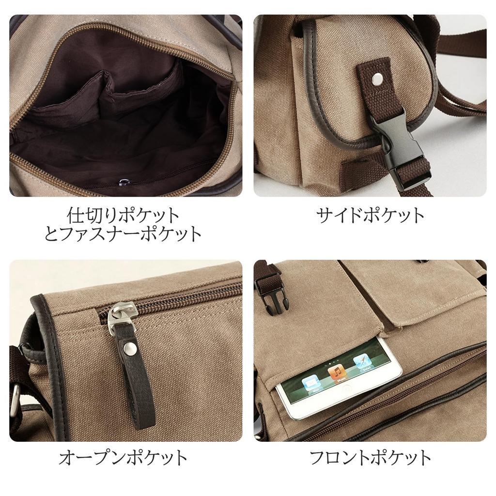 Maytopia Large Capacity Canvas Messenger A4 Crossbody DJ2031 Men's Bag, Size, Bag, Casual, Durable, Lightweight, (Black)