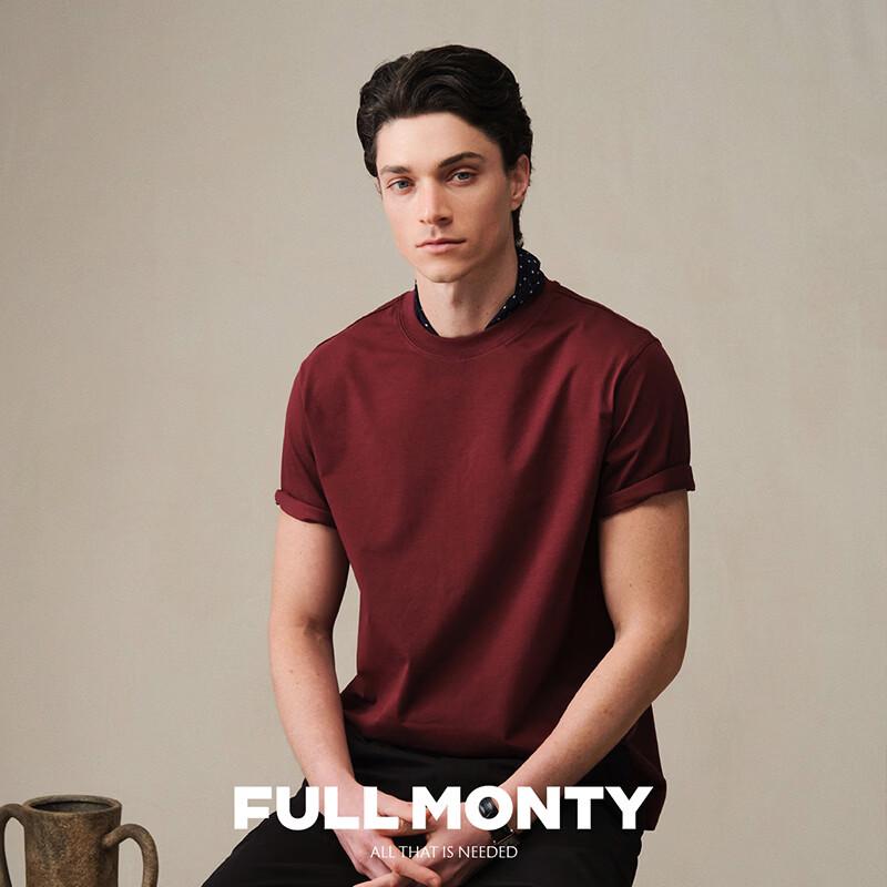 FULL MONTY Men s Color-block Textured Pique Polo Shirt M