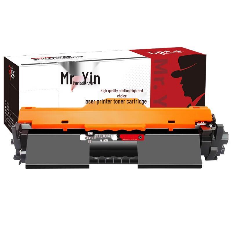 Generic CF294X High Yield Black Toner Cartridge with Chip