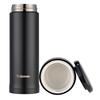 Zojirushi SM-AXE50 Stainless Steel Vacuum Insulated Mug