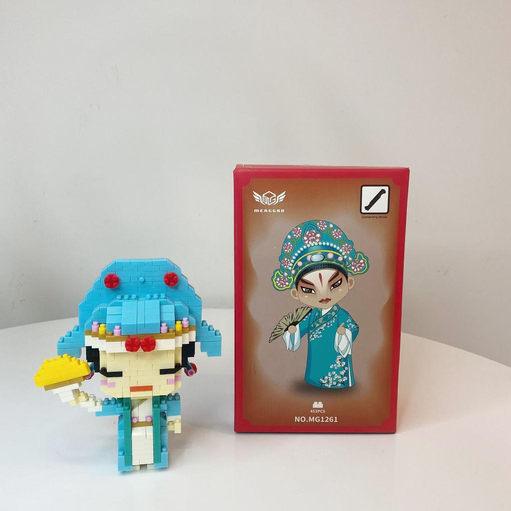 Peking Opera Micro-Diamond Particles Building Block Toy Puzzle Assembly Difficult Adult Children Wind Compatible Lego
