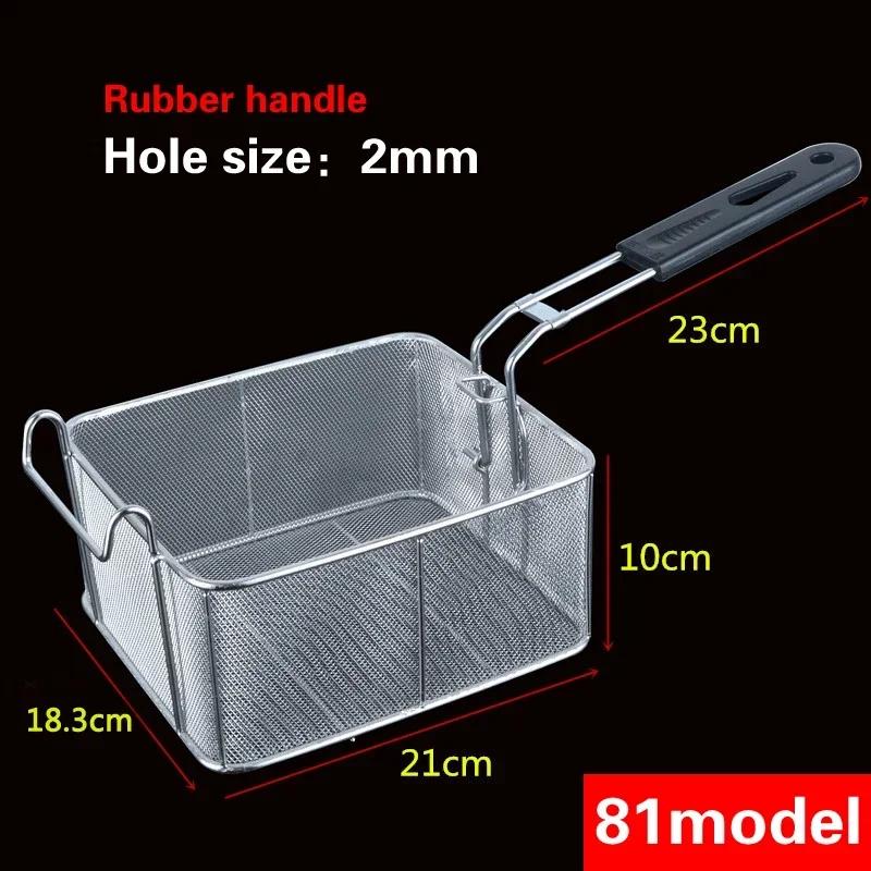 Stainless steel frying basket net French fries basket frame square oil control basket dense frying screen