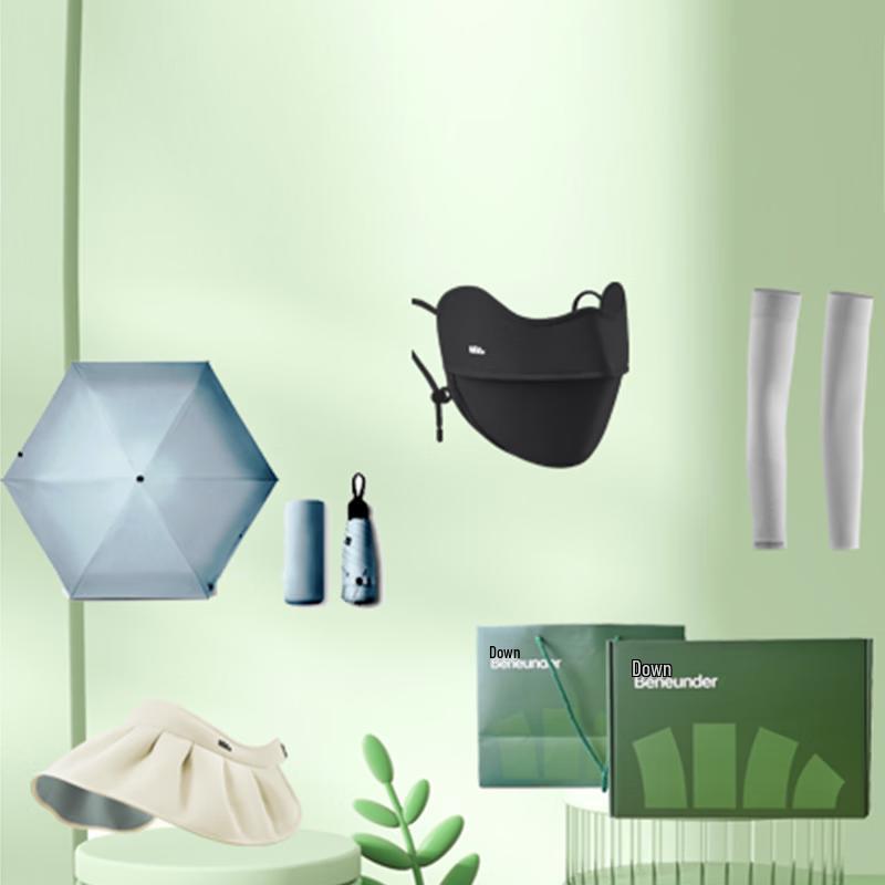 Beneunder UV Protection 4-Piece Set