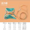 Dog leash summer out breathable vest type cat rabbit puppy cat walking dog chest strap pet supplies