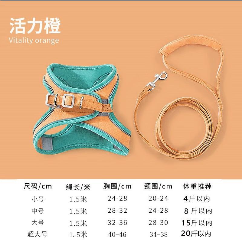 Dog leash summer out breathable vest type cat rabbit puppy cat walking dog chest strap pet supplies