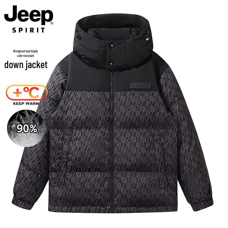 JEEP SPIRIT Men s Winter Hooded Color Block Puffer Duck Down Jacket 2XL