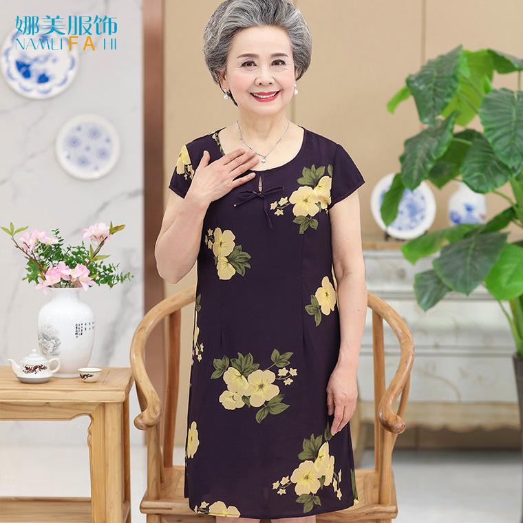 white dress mini lace Womens Six Stories High Neck A-line US 8 Pair it with matching Fancy Loose Cotton Summer Dress Color:Olive Veil