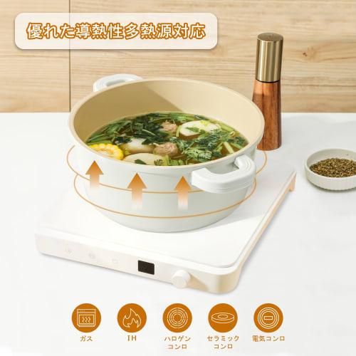 SENSARTE 20cm Deep Two-Handled Pot, Tabletop Pot, Curry Pot, Gas Compatible, with Lid, Non-Stick, Easy To Clean, Perfect for Hot Pot Dishes, Sukiyaki,
