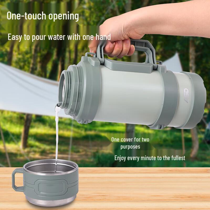 ASD Temperature Marked 304 Stainless Steel Travel Kettle