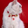 Adjustable Kitten Collar With Safety Bells Pet Necklace with Antiflea Wood Beads For Cats Everyday Wear