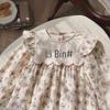 2026 Autumn French Floral Embroidered Girls' Princess Dress with Ruffle Long Sleeves