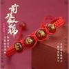 Pass Every Exam Golden List Title Red Agate Bracelet High School Entrance Examination Red Rope Candidates Hand-Woven Must Pass Carrying Strap