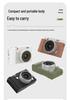 Retro Student HD Flip Screen Camera with High Pixel CCD and Fill Light for Campus Parties