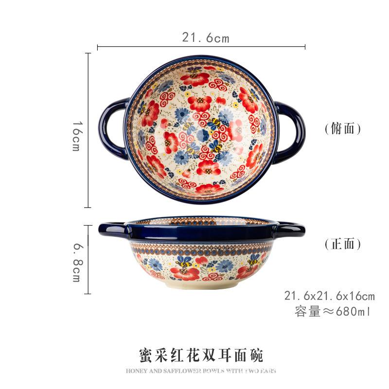 Honey Caihong Dish Set Ceramic Tableware Rice Bowl Noodle Bowl Binaural Soup Bowl Large Vegetable Plate Household