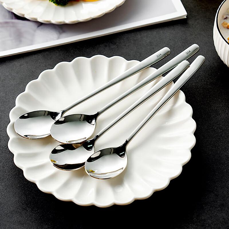 ZISIZ Premium Edelstahl Löffel Set