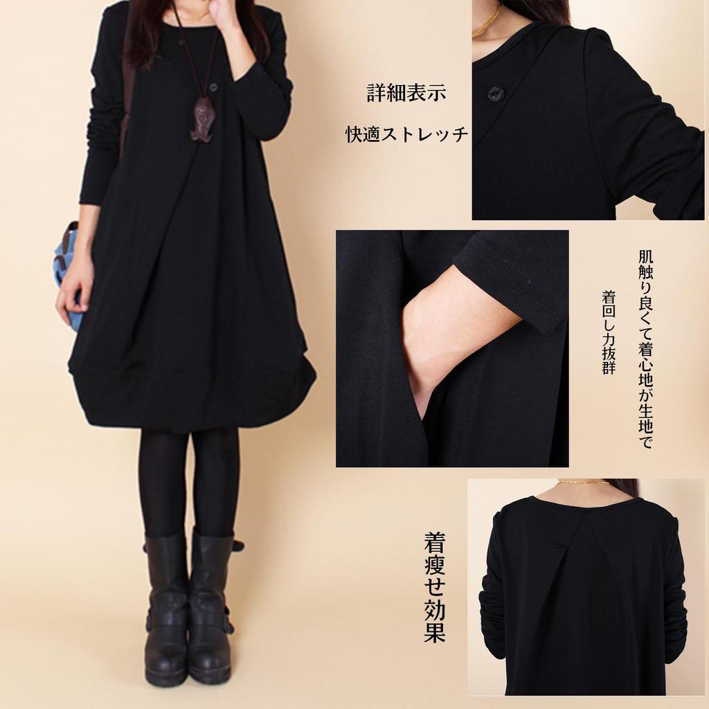 Long Sleeve Everyday Winter [MSFQSNB] Women's Dress, Fluffy, Stylish, Figure-Flattering, Elegant, Stylish, Cute, Slimming, Casual, Office, Wear,