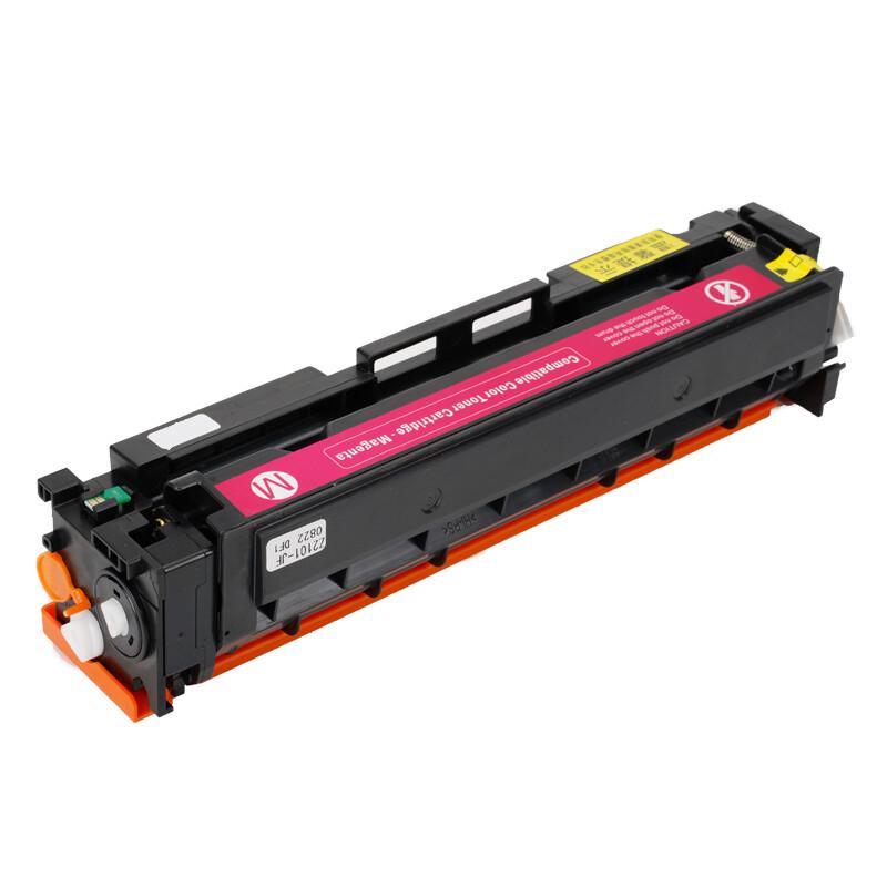 Naino Compatible HP 215A/216A Black High-Yield Toner Cartridge