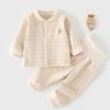 Baby Thermal Underwear Set With High-Waist Tummy Protection Cotton Soft Winter Pajamas Newborns 0-12 Months