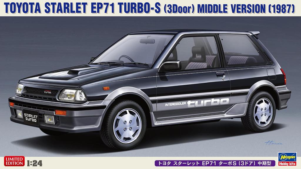 Hasegawa 1/24 Toyota Starlet EP71 Turbo S (3-door) Mid-Model Plastic Model Kit 20559