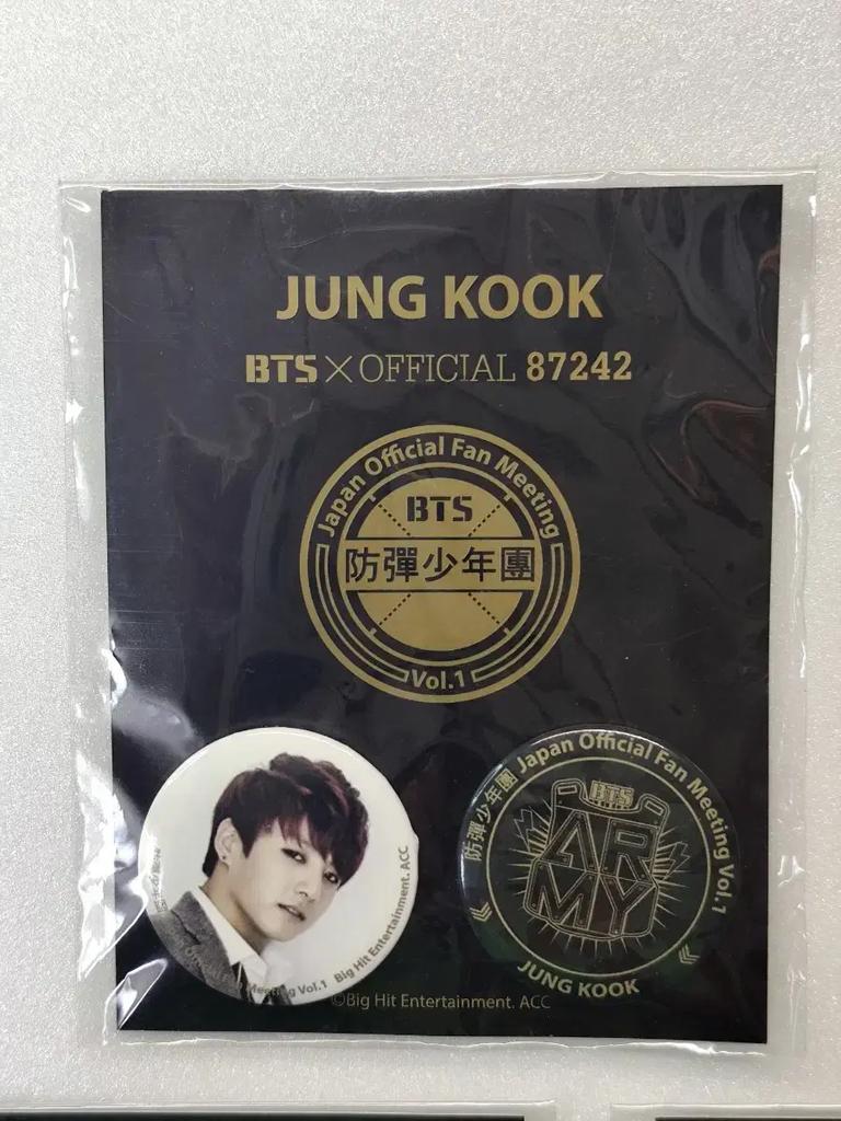 BTS [Unopened] 2014 Japan 1st Fan Meeting Official Badge 5-set (Bulk Purchase)