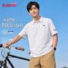 Baleno Men's Waffle Knit Short Sleeve Polo Shirt