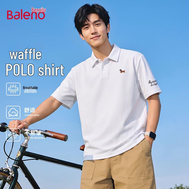 Baleno Men's Waffle Knit Short Sleeve Polo Shirt