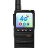UNIKOO 4G Nationwide Long-Range Walkie-Talkie (CN Version)
